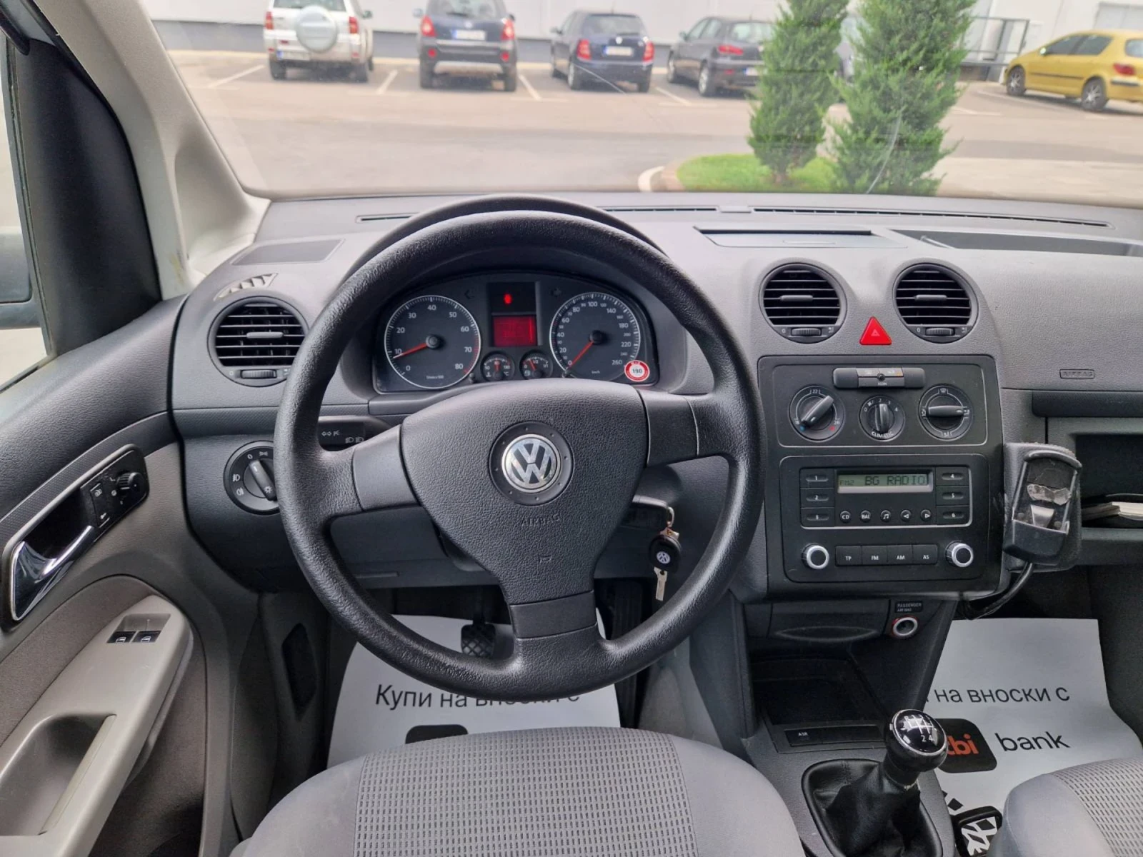 VW Caddy 2.0 /109 к.с. МЕТАН - изображение 8