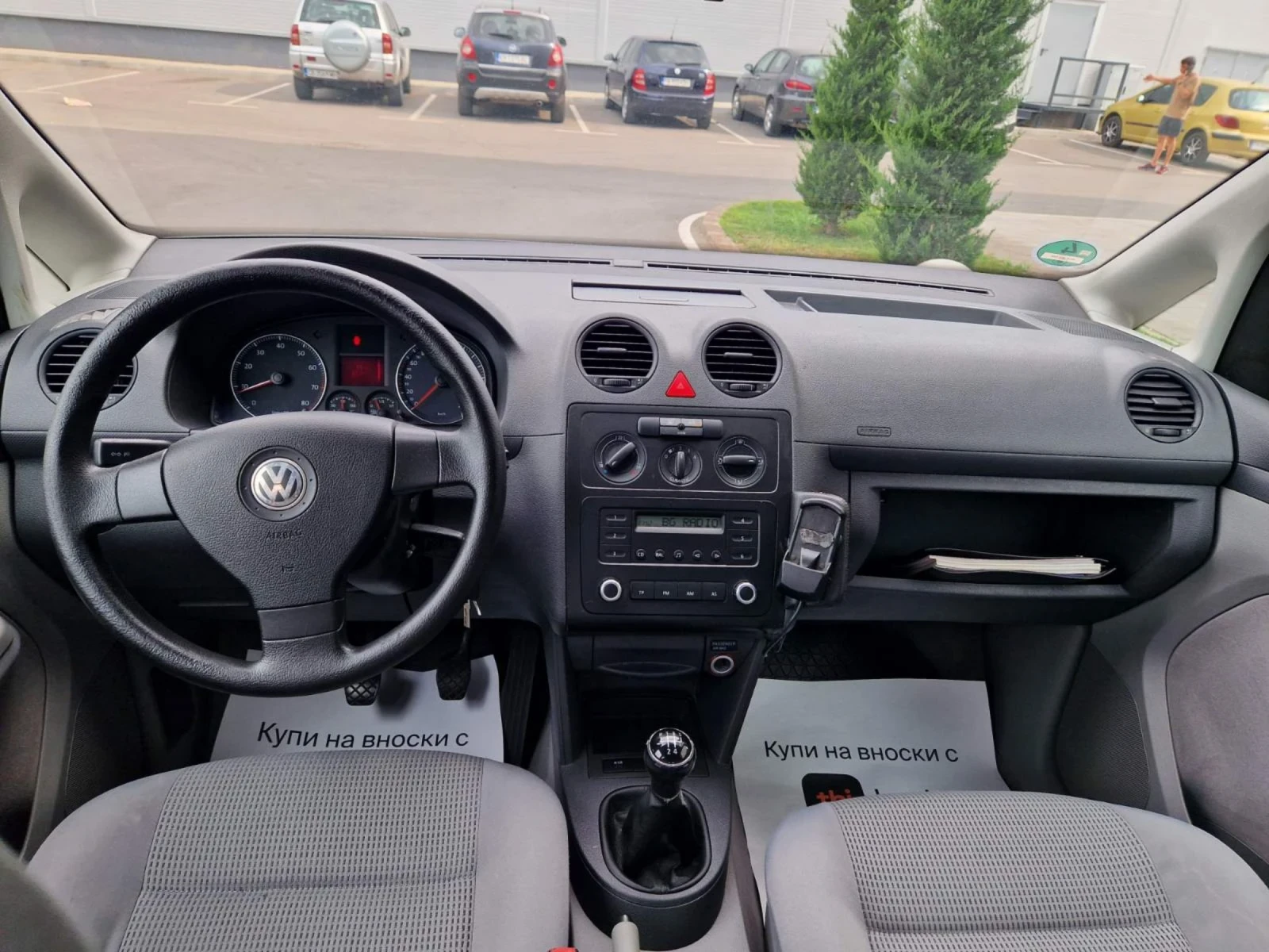 VW Caddy 2.0 /109 к.с. МЕТАН - изображение 7