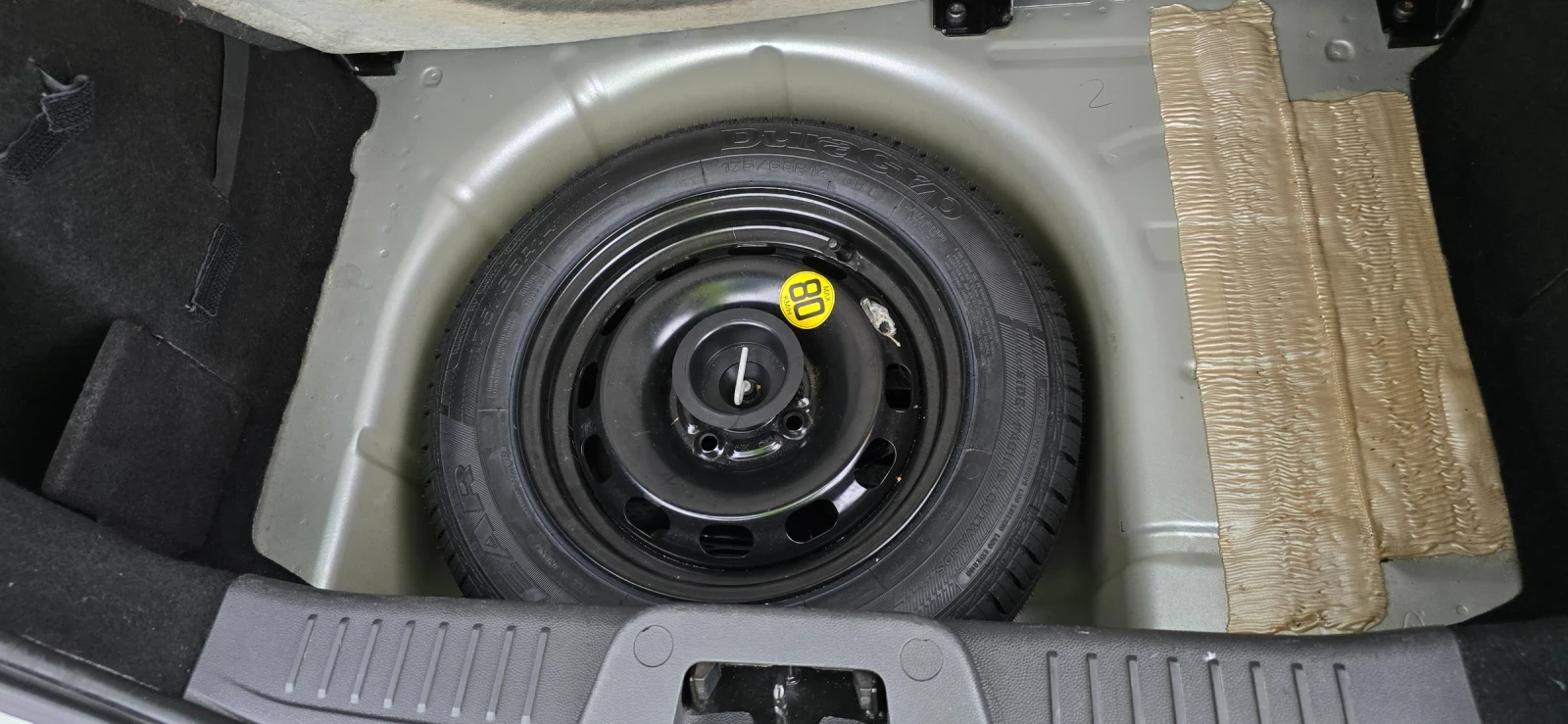 Ford Fiesta 1.5D, снимка 11 - Автомобили и джипове - 54088815