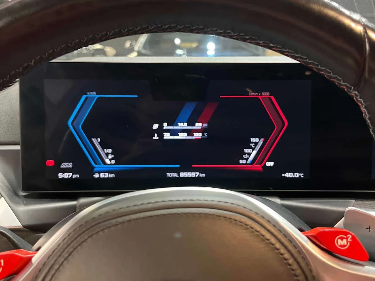 BMW M3 * Competition * CARBON* БЕЗ ИНЦИДЕНТИ* , снимка 6 - Автомобили и джипове - 54192758