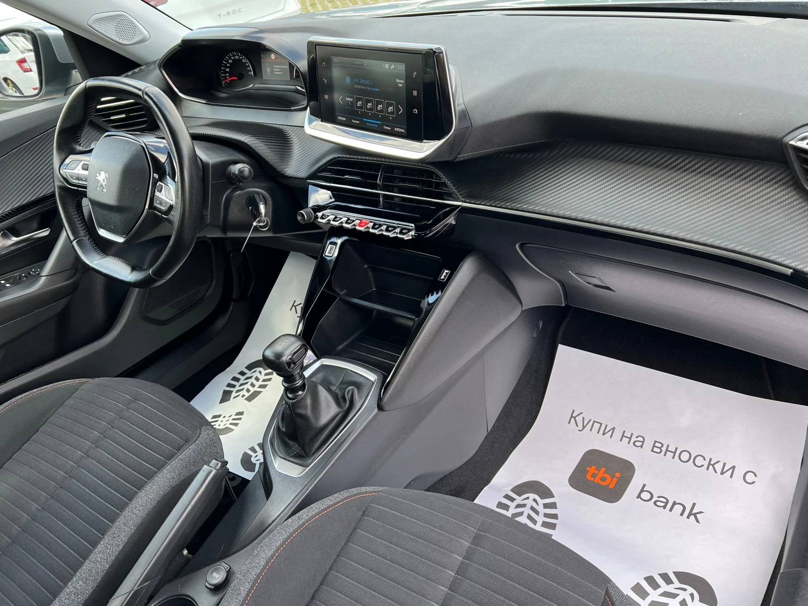 Peugeot 2008 1.5 Bluehdi  | Mobile.bg � ����������� 9