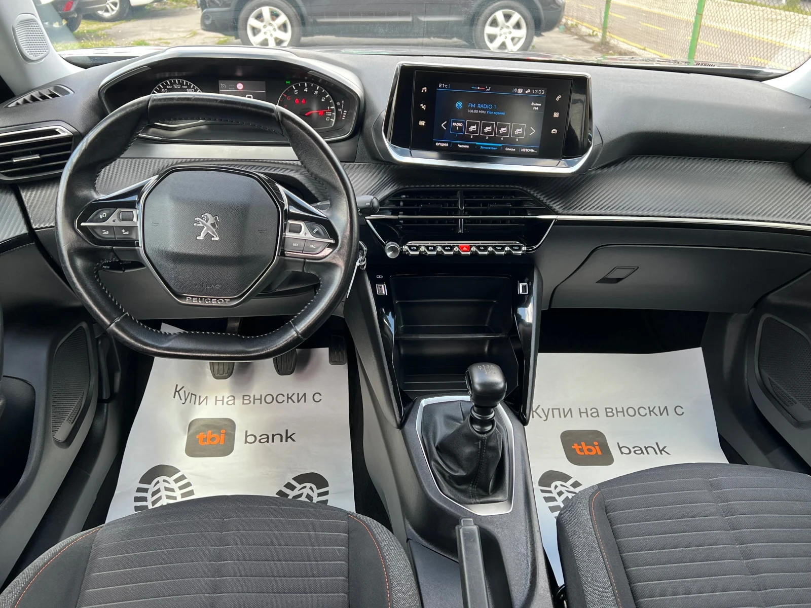 Peugeot 2008 1.5 Bluehdi  | Mobile.bg � ����������� 8