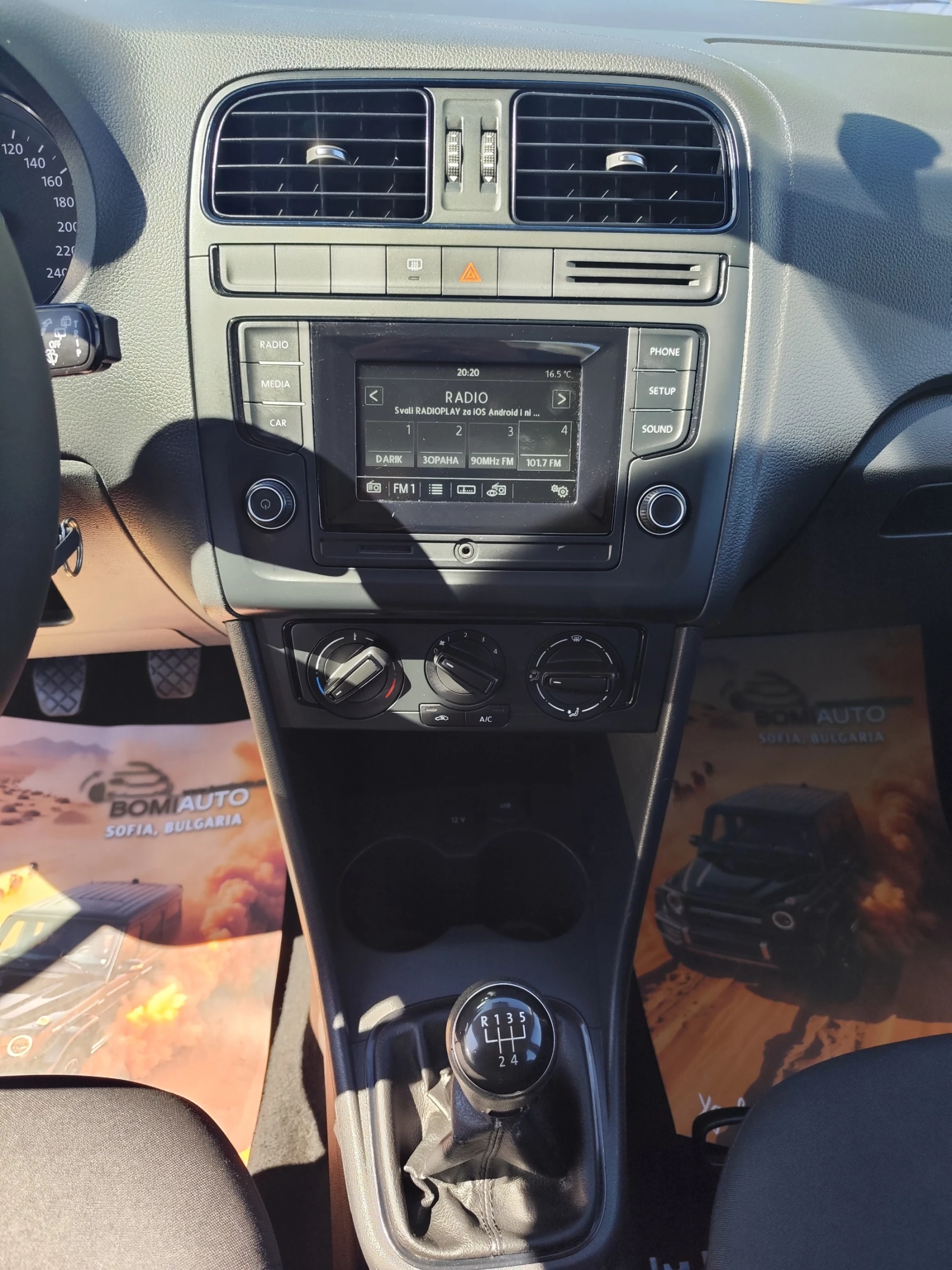 VW Polo 1.4TDi* FACELIFT* EURO6B* KLIMA* , снимка 9 - Автомобили и джипове - 54549326