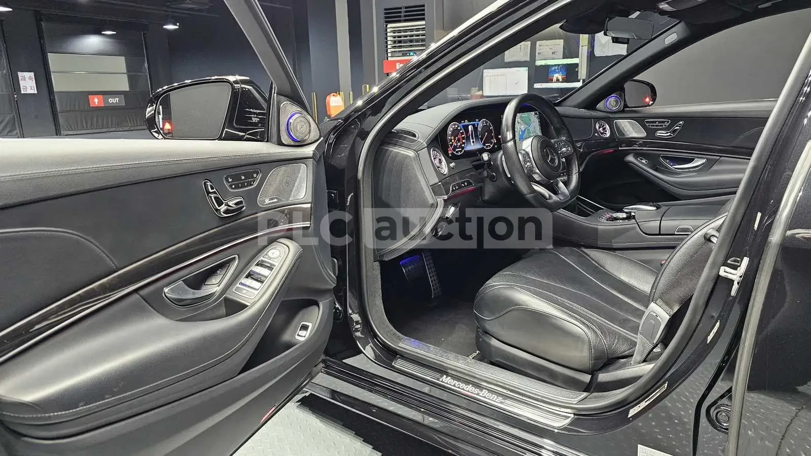 Mercedes-Benz S 350 ОБДУХВАНЕ * ДИСТРОНИК * HEAD-UP * BURMESTER *  , снимка 11 - Автомобили и джипове - 55032841