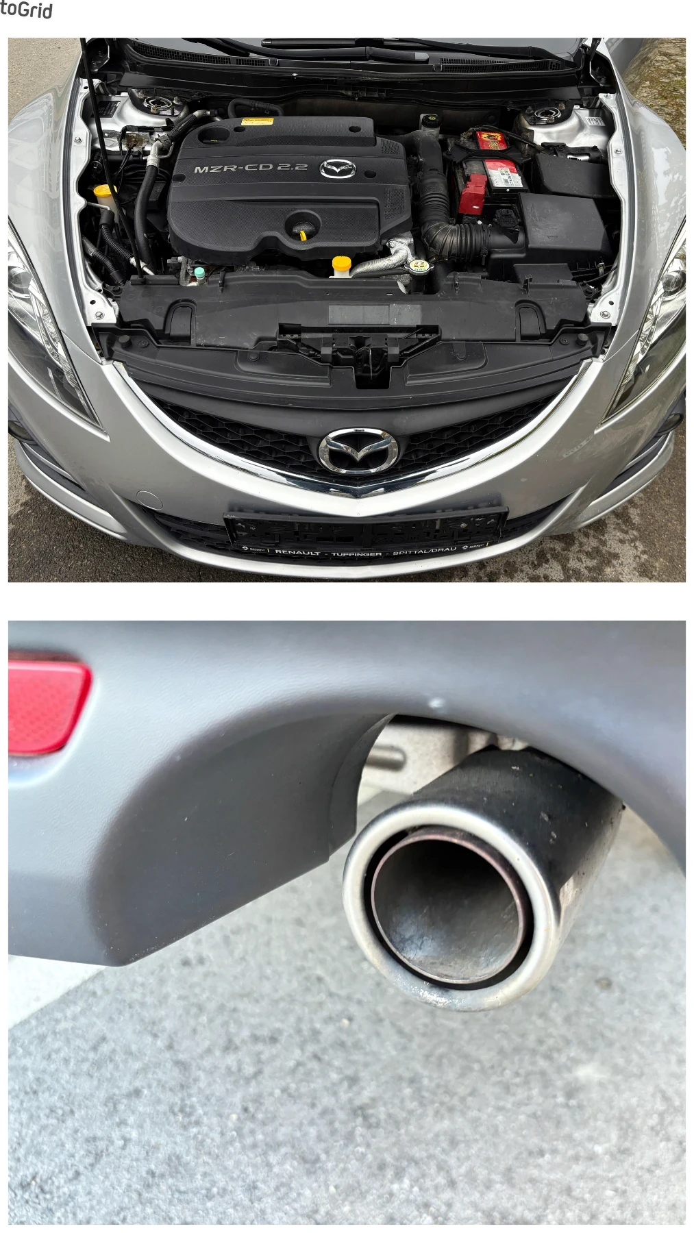 Mazda 6 2.2MZR-CD ФЕЙСЛИФТ# 202 000км#, снимка 15 - Автомобили и джипове - 55132698