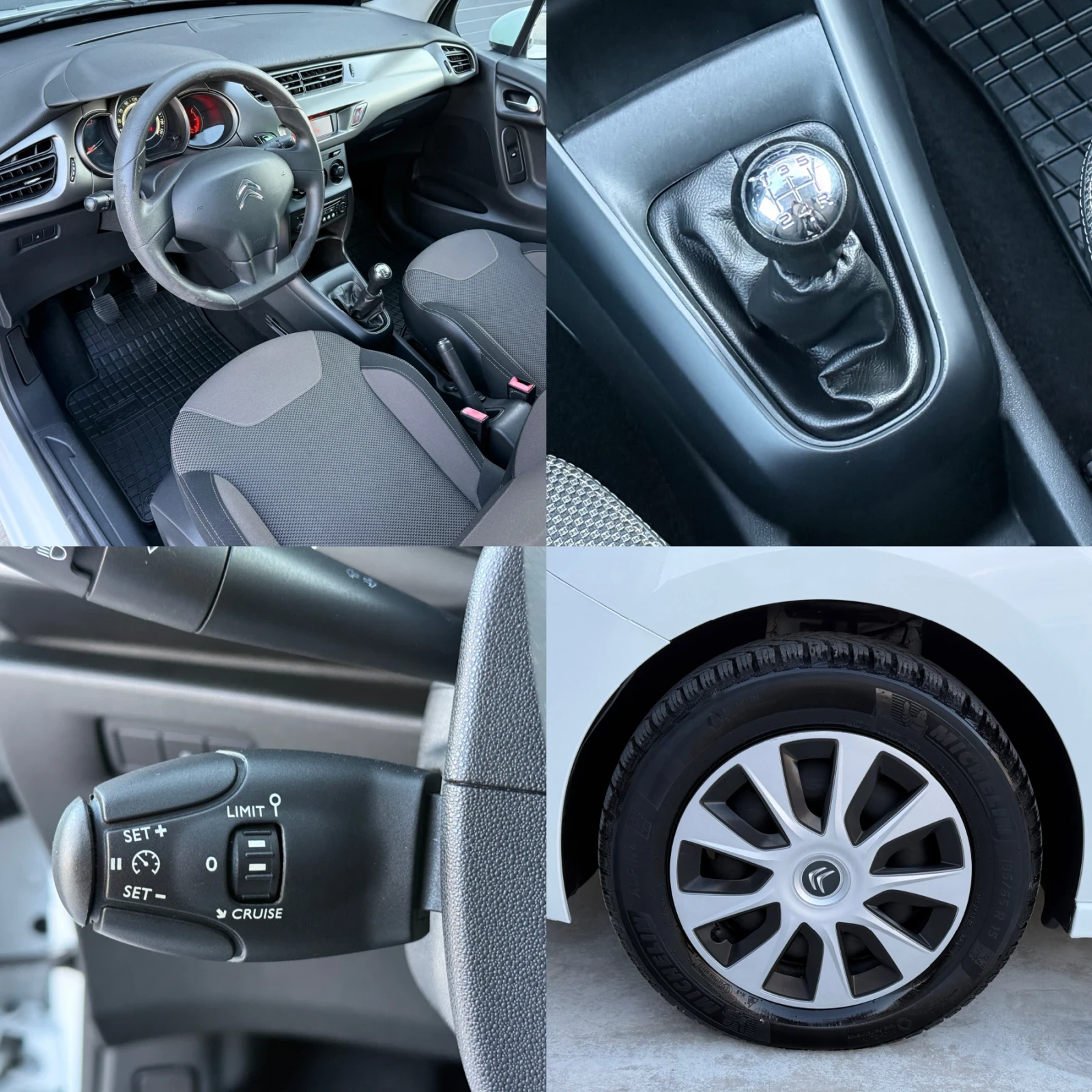 Citroen C3 1.6HDi, LED, EURO 6B! * 88 000км* Уникат!, снимка 16 - Автомобили и джипове - 55158197