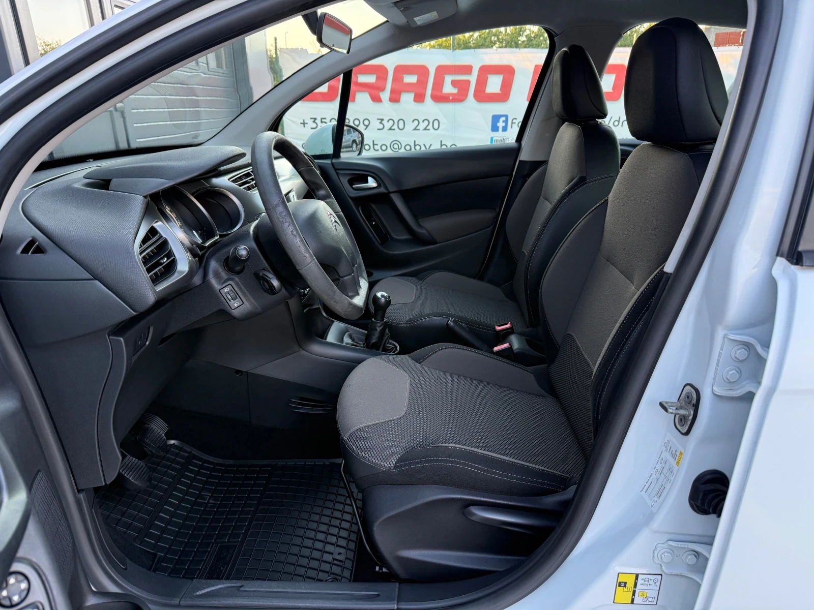 Citroen C3 1.6HDi, LED, EURO 6B! * 88 000км* Уникат!, снимка 11 - Автомобили и джипове - 55158197