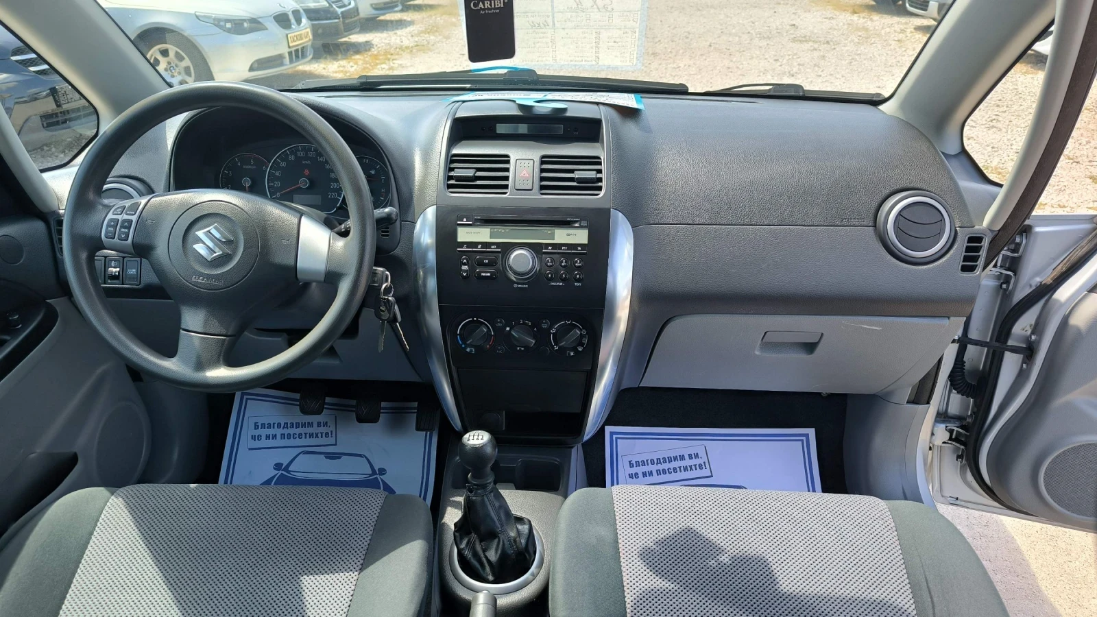 Suzuki SX4 1.9D, снимка 9 - Автомобили и джипове - 55485583