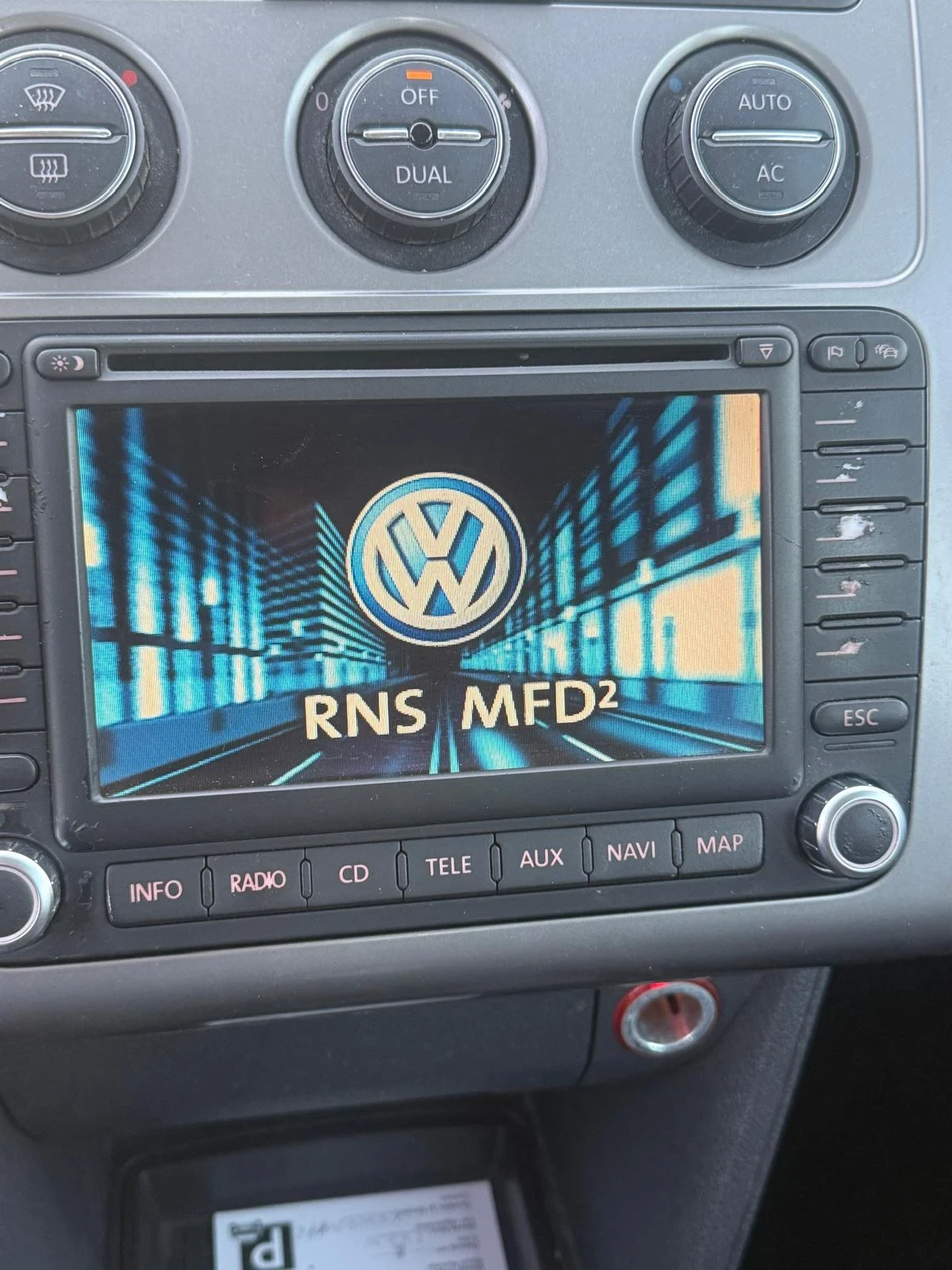 VW Touran | Mobile.bg � ����������� 9