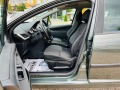 Peugeot 207 1.4i ГАЗ КАТО НОВА - [10] 