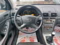 Toyota Avensis 2.0D4D 6-Speed. - изображение 10