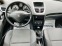 Обява за продажба на Peugeot 207 1.4i ГАЗ КАТО НОВА ~7 500 лв. - изображение 10