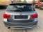 Обява за продажба на BMW 320 D Face ~10 900 лв. - изображение 7