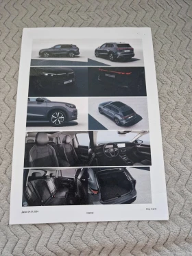 VW Tiguan, снимка 8