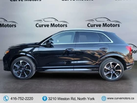 Audi Q3 Progressiv S-Line Black Optics / DIGITAL DASH , снимка 7