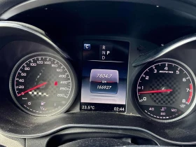 Mercedes-Benz GLC * AMG 43 * CARFAX * ОПЦИЯ ЗА ФИНАНСИРАНЕ , снимка 8