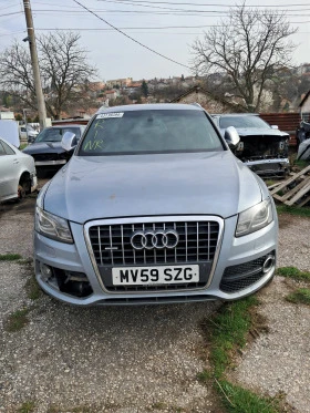 Audi Q5 2.0TDI S line 1