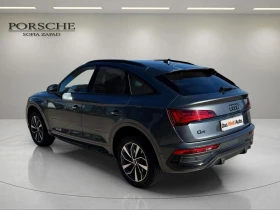 Обява за продажба на Audi Q5 S line 40 TDI quattro ~94 900 лв. - изображение 3