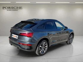 Обява за продажба на Audi Q5 S line 40 TDI quattro ~94 900 лв. - изображение 2