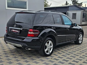Mercedes-Benz ML 320 OFFROAD PRO/GERMANY/CAMERA/ПОДГРЕВ/AIRMATIC/F1 - 16000 лв. - 85048181 | Car24.bg