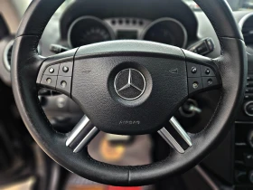 Mercedes-Benz ML 320 OFFROAD PRO/GERMANY/CAMERA/ПОДГРЕВ/AIRMATIC/F1 - 16000 лв. - 85048181 | Car24.bg