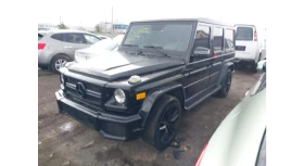 Mercedes-Benz G 63 AMG DESIGNO* * HARMAN/KARDON* DISTRONIC* LANE ASS | Mobile.bg    3