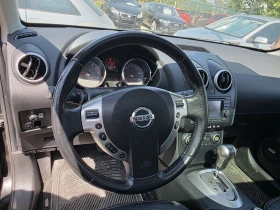 Nissan Qashqai QASHQAI+ 2 4X4 - 12900 лв. - 65278925 17