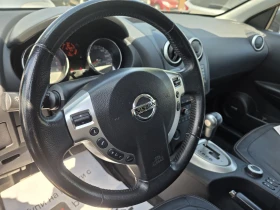 Nissan Qashqai QASHQAI+ 2 4X4 - 12900 лв. - 65278925 7