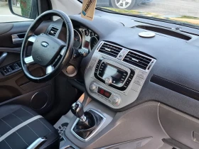 Ford Kuga 2.0HDI 140hp *  *  * 44 *  | Mobile.bg    15