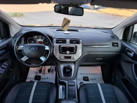 Ford Kuga 2.0HDI 140hp *  *  * 44 *  | Mobile.bg    12