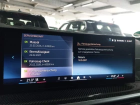 BMW X6 30d xDrive M Paket Sportautomatic - 169500 лв. - 69733832 11