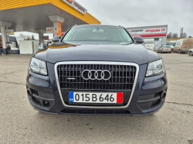 Audi Q5 3.0TDI 239ks Exclusive  панорама  - 18900 лв. / 9663.42 € - 21580084 2