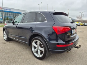 Audi Q5 3.0TDI 239ks Exclusive  панорама  - 18900 лв. / 9663.42 € - 21580084 8