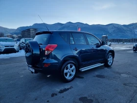 Toyota Rav4 2.2D4D - 10499 лв. / 5368.05 € - 39112532 7