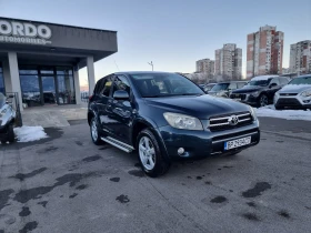 Toyota Rav4 2.2D4D - 10499 лв. / 5368.05 € - 39112532 8