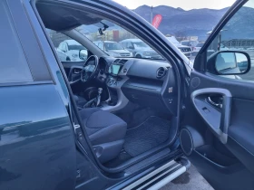Toyota Rav4 2.2D4D - 10499 лв. / 5368.05 € - 39112532 15