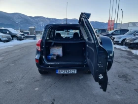 Toyota Rav4 2.2D4D - 10499 лв. / 5368.05 € - 39112532 13