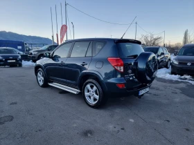 Toyota Rav4 2.2D4D - 10499 лв. / 5368.05 € - 39112532 4