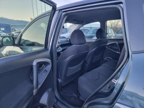 Toyota Rav4 2.2D4D - 10499 лв. / 5368.05 € - 39112532 11
