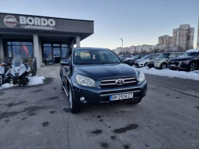 Toyota Rav4 2.2D4D - 10499 лв. / 5368.05 € - 39112532 9