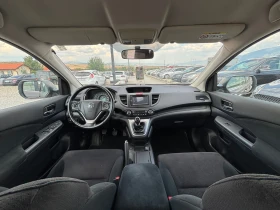 Honda Cr-v 1.6i-dtec | Auto.bg — изображение 13