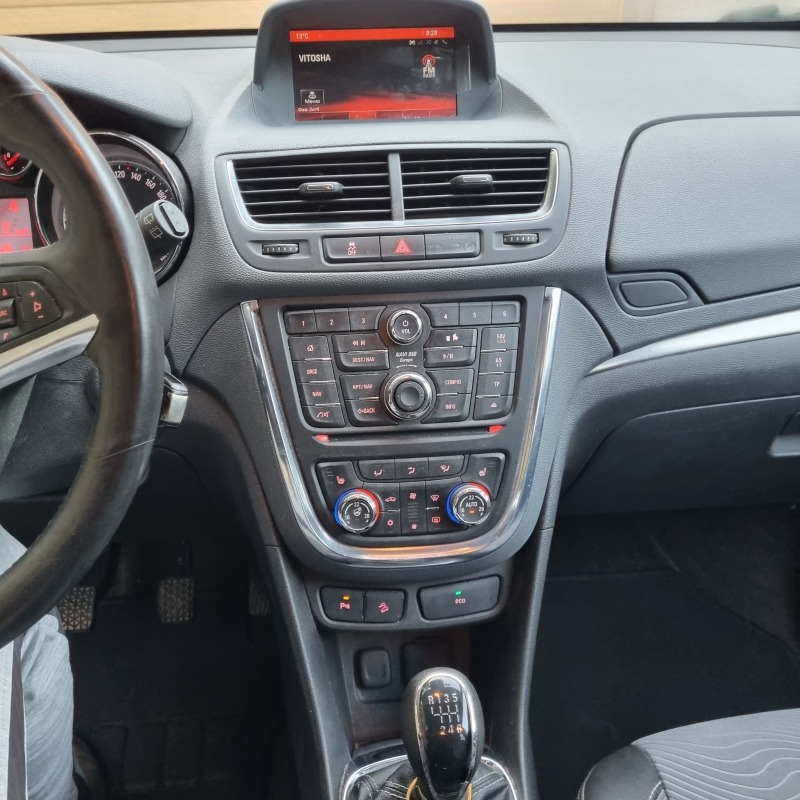 Opel Mokka 1.4 Turbo 4x4 Cosmo, снимка 2 - Автомобили и джипове - 47211134