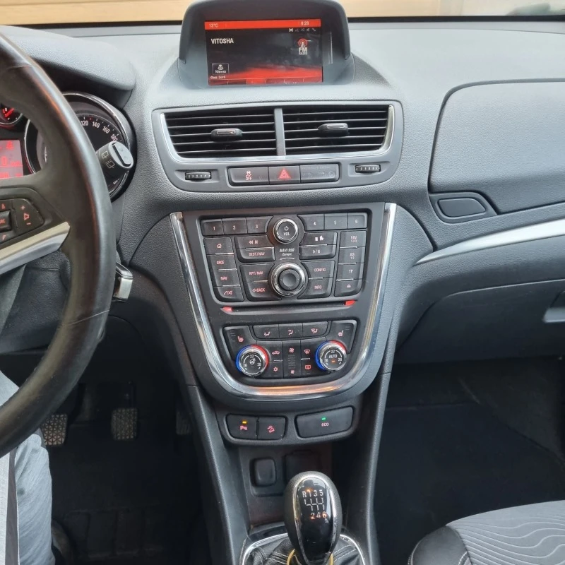 Opel Mokka 1.4 Turbo 4x4 Cosmo, снимка 2 - Автомобили и джипове - 48269770