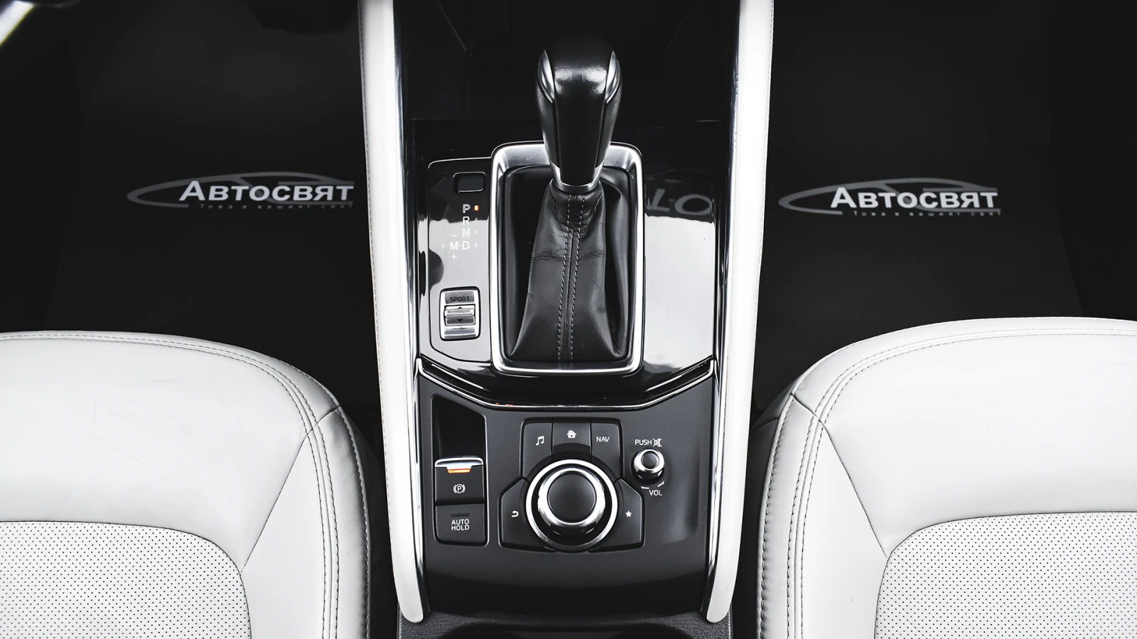 Mazda CX-5 ULTIMATE 2.5 SKYACTIV-G 4x4 Automatic | Mobile.bg � ����������� 12