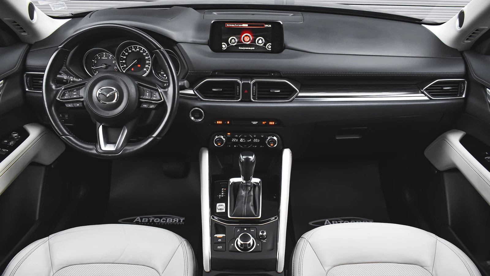 Mazda CX-5 ULTIMATE 2.5 SKYACTIV-G 4x4 Automatic - изображение 8