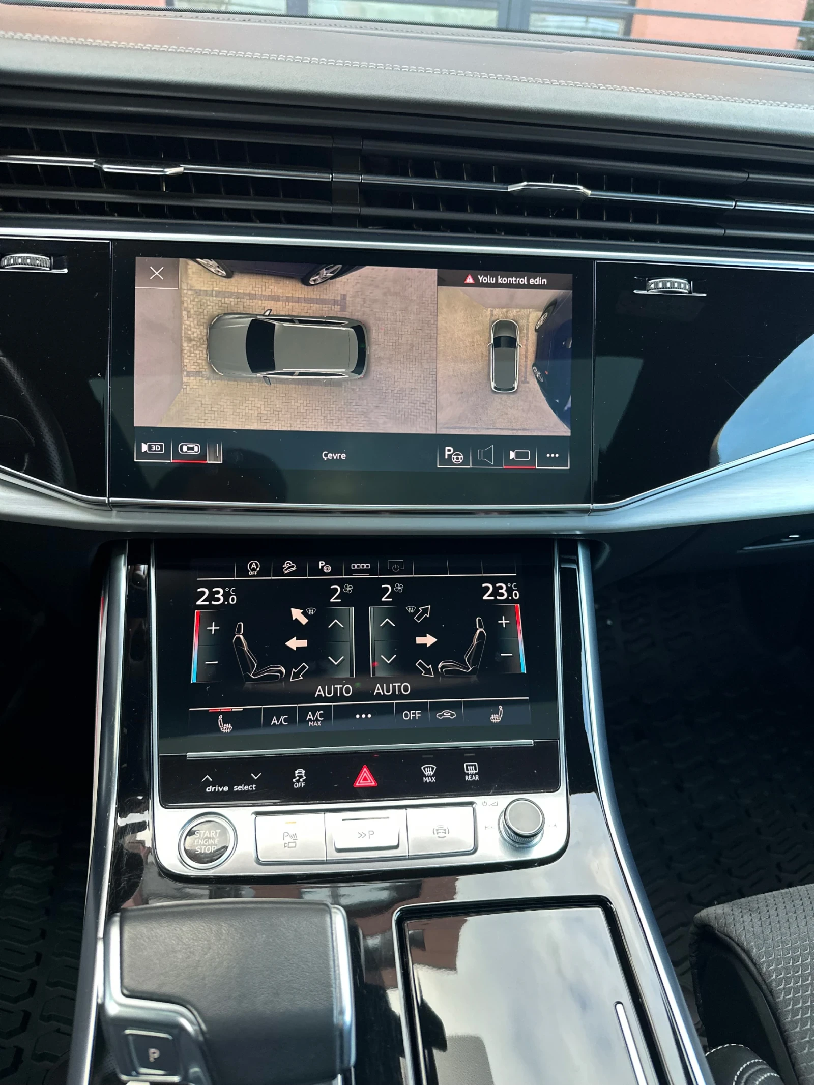 Audi Q7 2022, 3X S line, B&O, Pano, Matrix, 7 ����� | Mobile.bg � ����������� 13