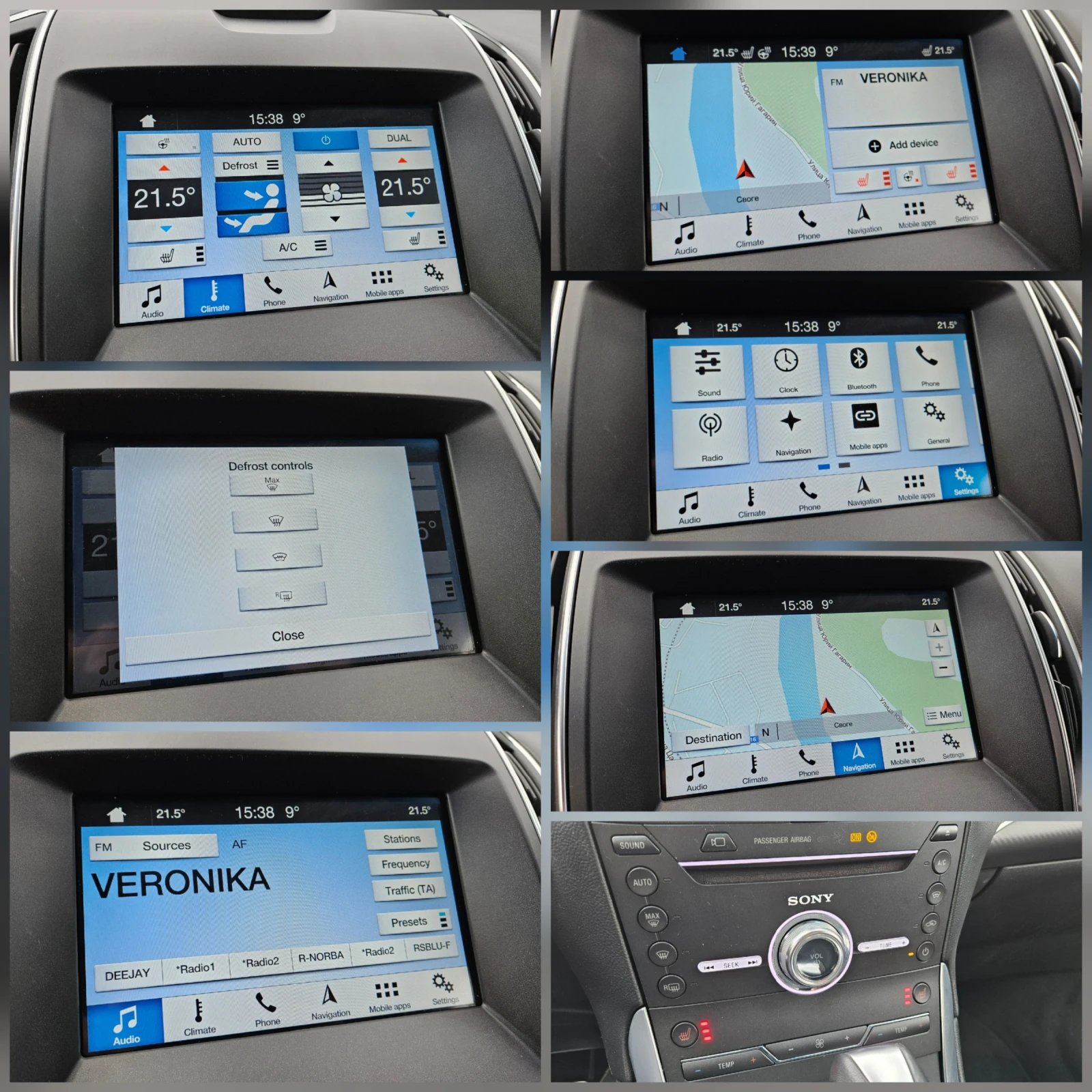 Ford Edge 2.0 AVTOMAT/4X4/KOJA/NAVIGACIA/DISTRONIK | Mobile.bg � ����������� 13