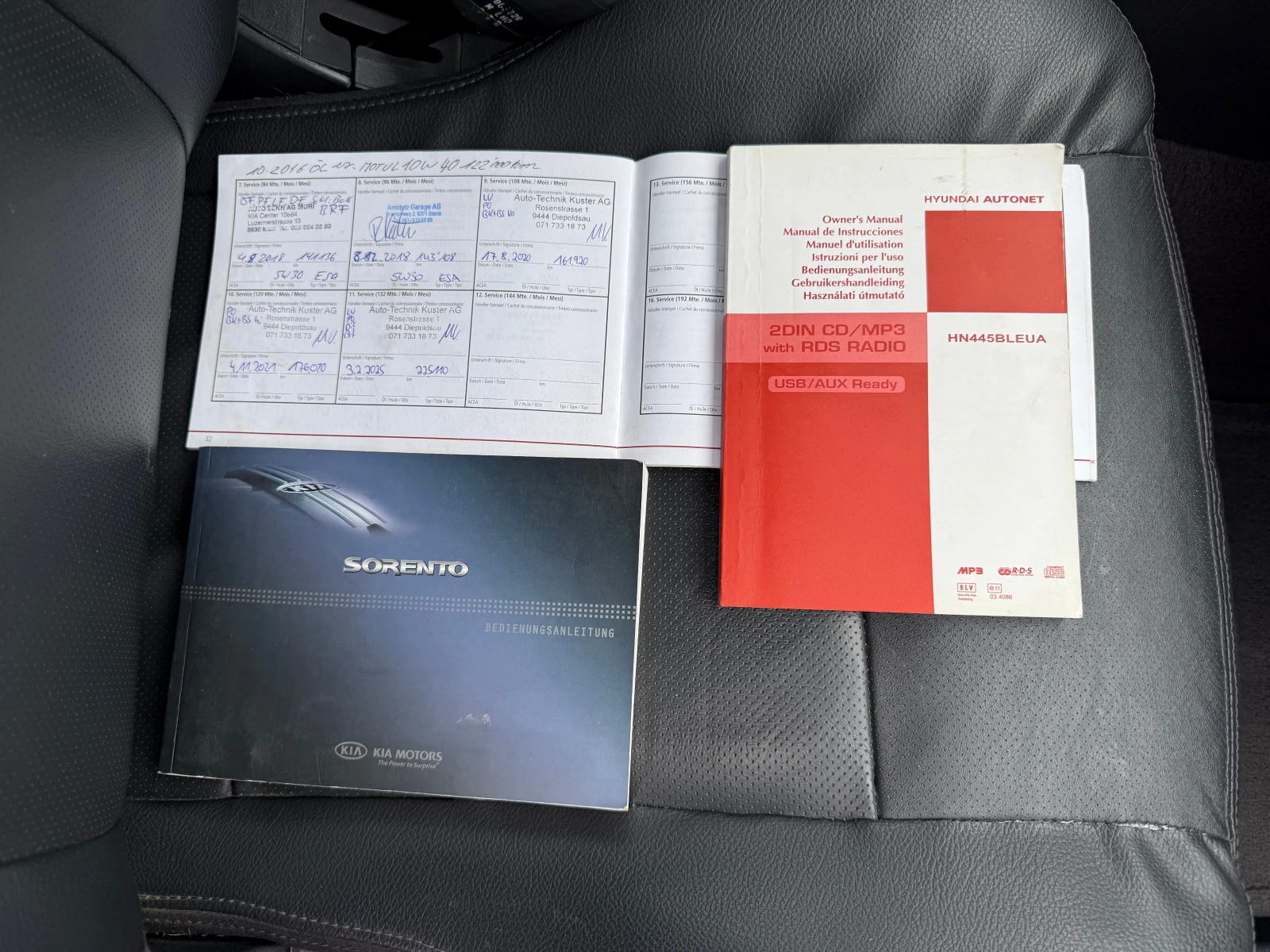 Kia Sorento 2.5 �������/������/�������/����/������ | Mobile.bg � ����������� 9