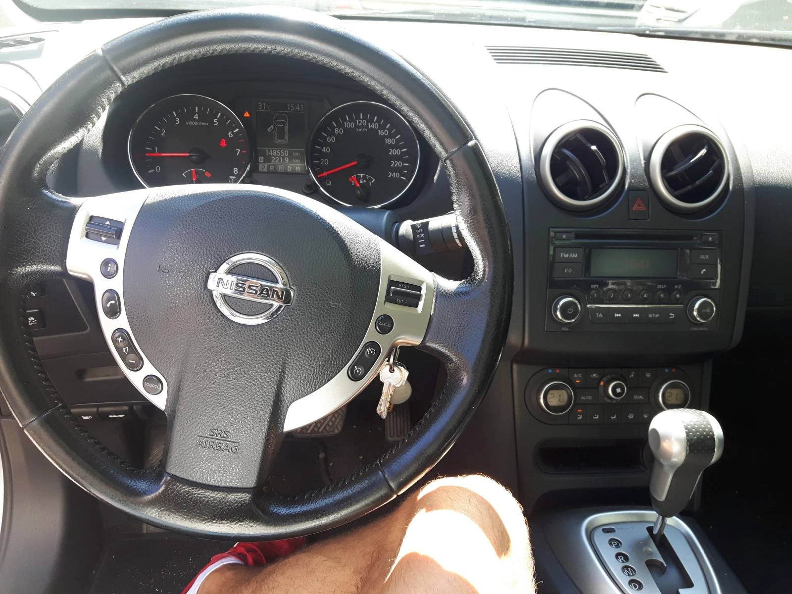 Nissan Qashqai Qashqai+ 2, снимка 5 - Автомобили и джипове - 56231707