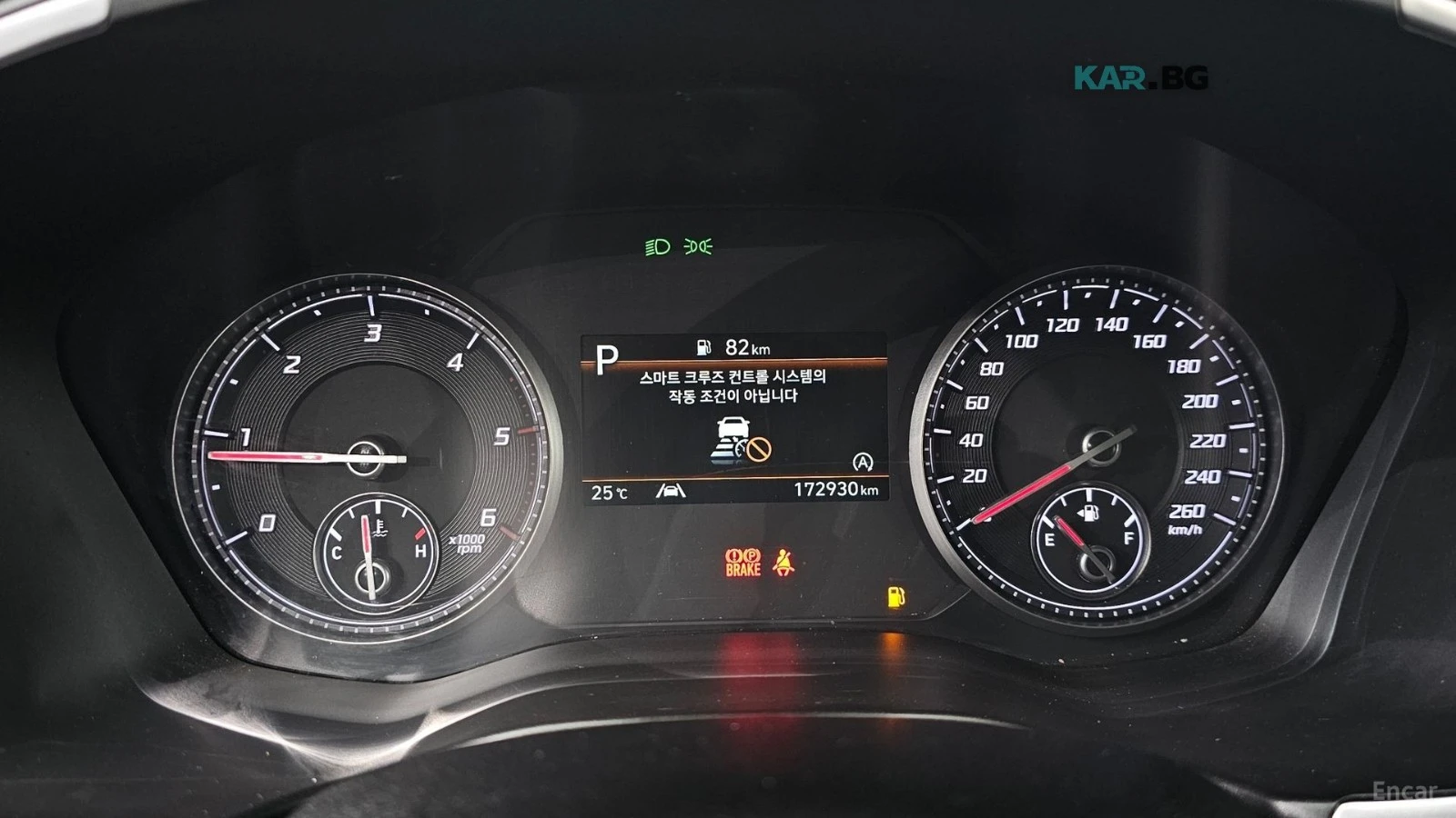 Hyundai Santa fe ����* �����* �������* ����* ������ | Mobile.bg � ����������� 6